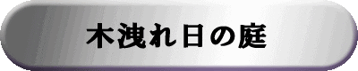 ؉k̒ 