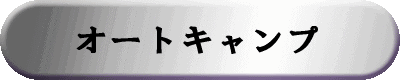 ؉k̒ 