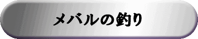 ؉k̒ 